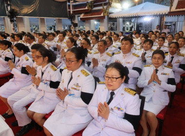 พิธีธรรมสวดพระอภิธรรมพระบรมศพ สมเด็จพระนางเจ้าสิริกิติ์ ฯ พารามิเตอร์รูปภาพ 13