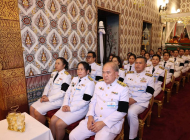 พิธีธรรมสวดพระอภิธรรมพระบรมศพ สมเด็จพระนางเจ้าสิริกิติ์ ฯ พารามิเตอร์รูปภาพ 14
