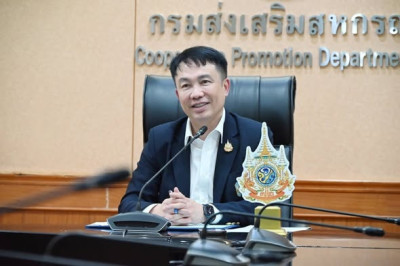 โครงการฝึกอบรม "เทคนิคการเป็นวิทยากรมืออาชีพ" 2/2569 พารามิเตอร์รูปภาพ 1