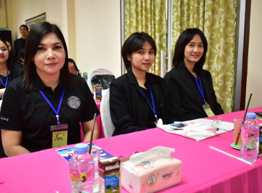 โครงการฝึกอบรม "เทคนิคการเป็นวิทยากรมืออาชีพ" 2/2569 พารามิเตอร์รูปภาพ 24