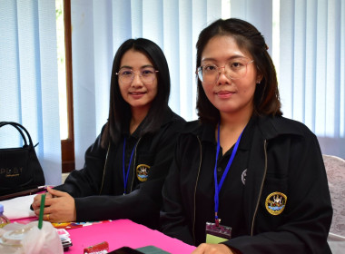 โครงการฝึกอบรม "เทคนิคการเป็นวิทยากรมืออาชีพ" 2/2569 พารามิเตอร์รูปภาพ 27