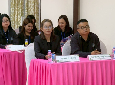 โครงการฝึกอบรม "เทคนิคการเป็นวิทยากรมืออาชีพ" 2/2569 พารามิเตอร์รูปภาพ 32