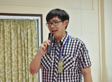 โครงการฝึกอบรม "เทคนิคการเป็นวิทยากรมืออาชีพ" 2/2569 พารามิเตอร์รูปภาพ 41
