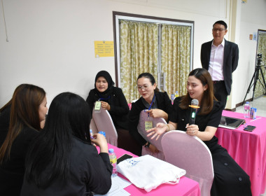 โครงการฝึกอบรม "เทคนิคการเป็นวิทยากรมืออาชีพ" 2/2569 พารามิเตอร์รูปภาพ 46