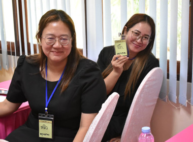 โครงการฝึกอบรม "เทคนิคการเป็นวิทยากรมืออาชีพ" 2/2569 พารามิเตอร์รูปภาพ 47