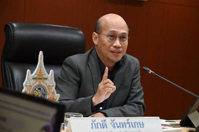 ประชุม คกก.ประกวด รร.จัดการเรียนรู้การสหกรณ์ฯ 2569 ครั้งที่ ... พารามิเตอร์รูปภาพ 1