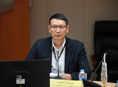 ประชุม คกก.ประกวด รร.จัดการเรียนรู้การสหกรณ์ฯ 2569 ครั้งที่ ... พารามิเตอร์รูปภาพ 1