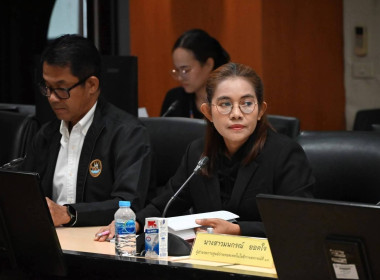 ประชุม คกก.ประกวด รร.จัดการเรียนรู้การสหกรณ์ฯ 2569 ครั้งที่ ... พารามิเตอร์รูปภาพ 5