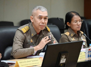 ประชุม คกก.ประกวด รร.จัดการเรียนรู้การสหกรณ์ฯ 2569 ครั้งที่ ... พารามิเตอร์รูปภาพ 7