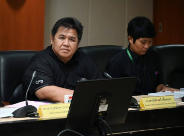 ประชุม คกก.ประกวด รร.จัดการเรียนรู้การสหกรณ์ฯ 2569 ครั้งที่ ... พารามิเตอร์รูปภาพ 9