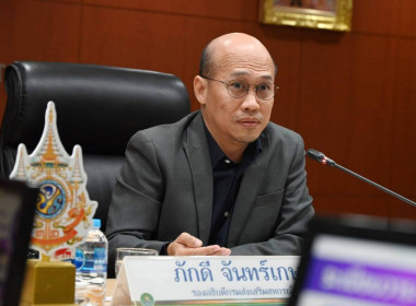 ประชุม คกก.ประกวด รร.จัดการเรียนรู้การสหกรณ์ฯ 2569 ครั้งที่ ... พารามิเตอร์รูปภาพ 16