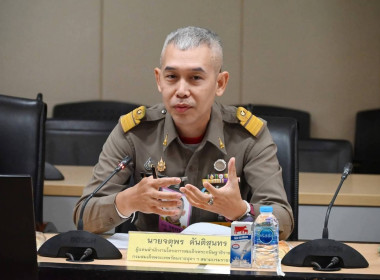 ประชุม คกก.ประกวด รร.จัดการเรียนรู้การสหกรณ์ฯ 2569 ครั้งที่ ... พารามิเตอร์รูปภาพ 20