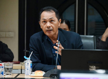 ประชุม คกก.ประกวด รร.จัดการเรียนรู้การสหกรณ์ฯ 2569 ครั้งที่ ... พารามิเตอร์รูปภาพ 27