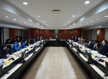 ประชุม คกก.ประกวด รร.จัดการเรียนรู้การสหกรณ์ฯ 2569 ครั้งที่ ... พารามิเตอร์รูปภาพ 30