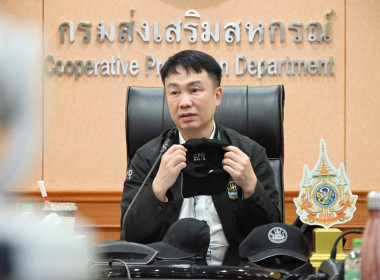 ประชุม คกก.สวัสดิการกรมฯ ครั้งที่ 1/2569 พารามิเตอร์รูปภาพ 3