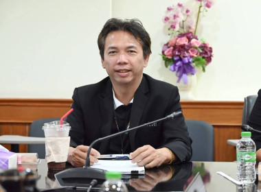 ประชุม คกก.สวัสดิการกรมฯ ครั้งที่ 1/2569 พารามิเตอร์รูปภาพ 11