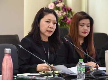 ประชุม คกก.สวัสดิการกรมฯ ครั้งที่ 1/2569 พารามิเตอร์รูปภาพ 23