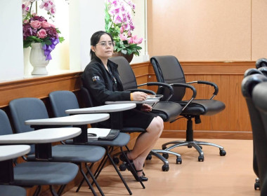 ประชุม คกก.สวัสดิการกรมฯ ครั้งที่ 1/2569 พารามิเตอร์รูปภาพ 25