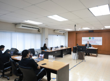 เปิดโครงการอบรมการจัดการเรียนรู้การสหกรณ์ในสถานศึกษา 2569 พารามิเตอร์รูปภาพ 9