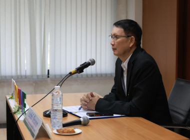 เปิดโครงการอบรมการจัดการเรียนรู้การสหกรณ์ในสถานศึกษา 2569 พารามิเตอร์รูปภาพ 15