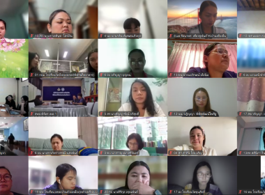 เปิดโครงการอบรมการจัดการเรียนรู้การสหกรณ์ในสถานศึกษา 2569 พารามิเตอร์รูปภาพ 24