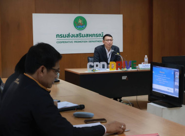 เปิดอบรม “การบริหารสินเชื่อสำหรับสหกรณ์การเกษตร” พารามิเตอร์รูปภาพ 9