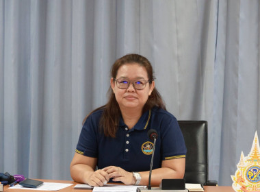ประชุมซักซ้อมแนวทางการปฏิบัติในการจัดทำหนังสือราชการ พารามิเตอร์รูปภาพ 1