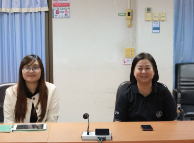 ประชุมซักซ้อมแนวทางการปฏิบัติในการจัดทำหนังสือราชการ พารามิเตอร์รูปภาพ 2