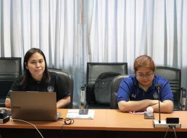 ประชุมซักซ้อมแนวทางการปฏิบัติในการจัดทำหนังสือราชการ พารามิเตอร์รูปภาพ 6