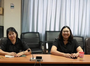 ประชุมซักซ้อมแนวทางการปฏิบัติในการจัดทำหนังสือราชการ พารามิเตอร์รูปภาพ 7