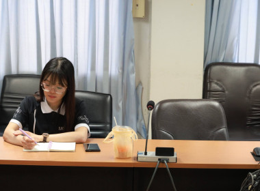 ประชุมซักซ้อมแนวทางการปฏิบัติในการจัดทำหนังสือราชการ พารามิเตอร์รูปภาพ 9