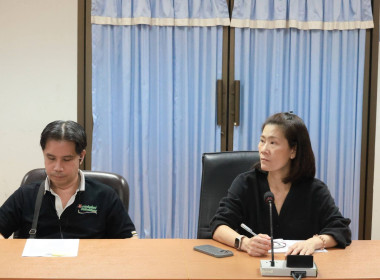 ประชุมซักซ้อมแนวทางการปฏิบัติในการจัดทำหนังสือราชการ พารามิเตอร์รูปภาพ 11