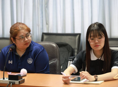 ประชุมซักซ้อมแนวทางการปฏิบัติในการจัดทำหนังสือราชการ พารามิเตอร์รูปภาพ 12