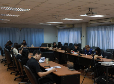 ประชุมซักซ้อมแนวทางการปฏิบัติในการจัดทำหนังสือราชการ พารามิเตอร์รูปภาพ 16