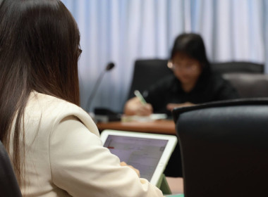 ประชุมซักซ้อมแนวทางการปฏิบัติในการจัดทำหนังสือราชการ พารามิเตอร์รูปภาพ 17