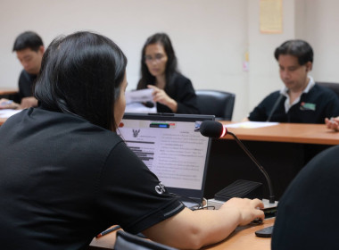 ประชุมซักซ้อมแนวทางการปฏิบัติในการจัดทำหนังสือราชการ พารามิเตอร์รูปภาพ 18