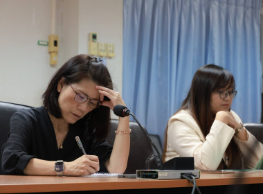 ประชุมซักซ้อมแนวทางการปฏิบัติในการจัดทำหนังสือราชการ พารามิเตอร์รูปภาพ 20