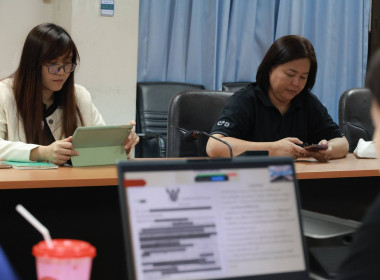 ประชุมซักซ้อมแนวทางการปฏิบัติในการจัดทำหนังสือราชการ พารามิเตอร์รูปภาพ 21