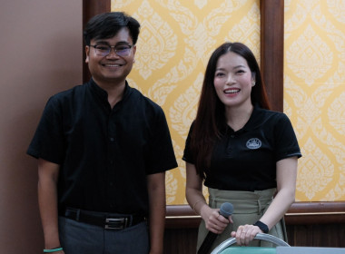 Workshop การจัดทำสื่อดิจิทัล (TikTok) พารามิเตอร์รูปภาพ 2