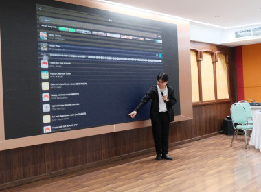 Workshop การจัดทำสื่อดิจิทัล (TikTok) พารามิเตอร์รูปภาพ 8