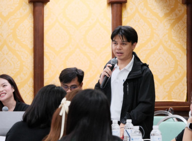 Workshop การจัดทำสื่อดิจิทัล (TikTok) พารามิเตอร์รูปภาพ 11