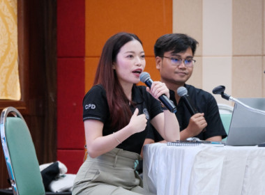 Workshop การจัดทำสื่อดิจิทัล (TikTok) พารามิเตอร์รูปภาพ 14