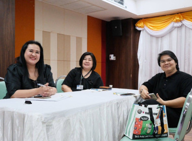 Workshop การจัดทำสื่อดิจิทัล (TikTok) พารามิเตอร์รูปภาพ 17