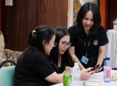 Workshop การจัดทำสื่อดิจิทัล (TikTok) พารามิเตอร์รูปภาพ 18
