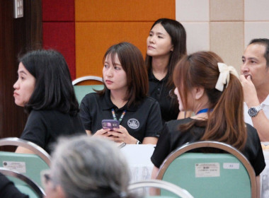Workshop การจัดทำสื่อดิจิทัล (TikTok) พารามิเตอร์รูปภาพ 21