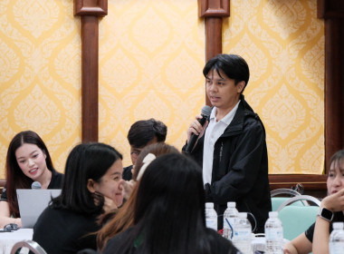 Workshop การจัดทำสื่อดิจิทัล (TikTok) พารามิเตอร์รูปภาพ 26