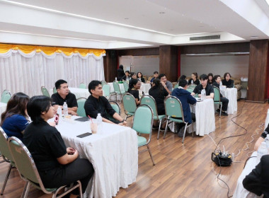 Workshop การจัดทำสื่อดิจิทัล (TikTok) พารามิเตอร์รูปภาพ 28