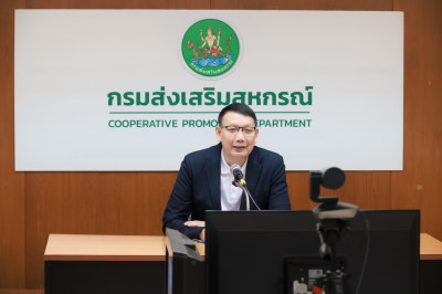 เปิดโครงการอบรม “การใช้งาน NotebookLM” พารามิเตอร์รูปภาพ 1