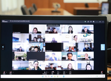 เปิดโครงการอบรม “การใช้งาน NotebookLM” พารามิเตอร์รูปภาพ 18