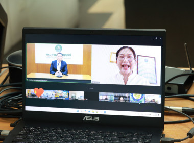 เปิดโครงการอบรม “การใช้งาน NotebookLM” พารามิเตอร์รูปภาพ 20